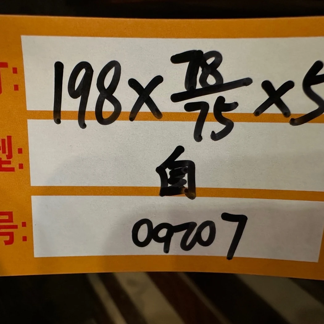 实木大板桌一物一拍包邮餐桌茶桌电脑桌会议桌书单板