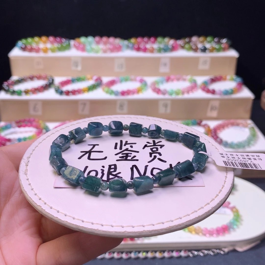 未镶嵌手链碧玺不退换