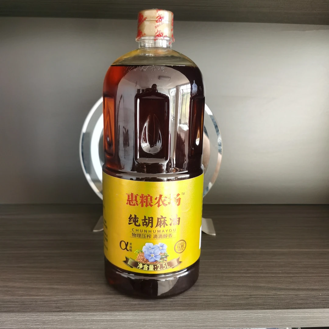 纯胡麻油,滴滴醇香,物理压榨