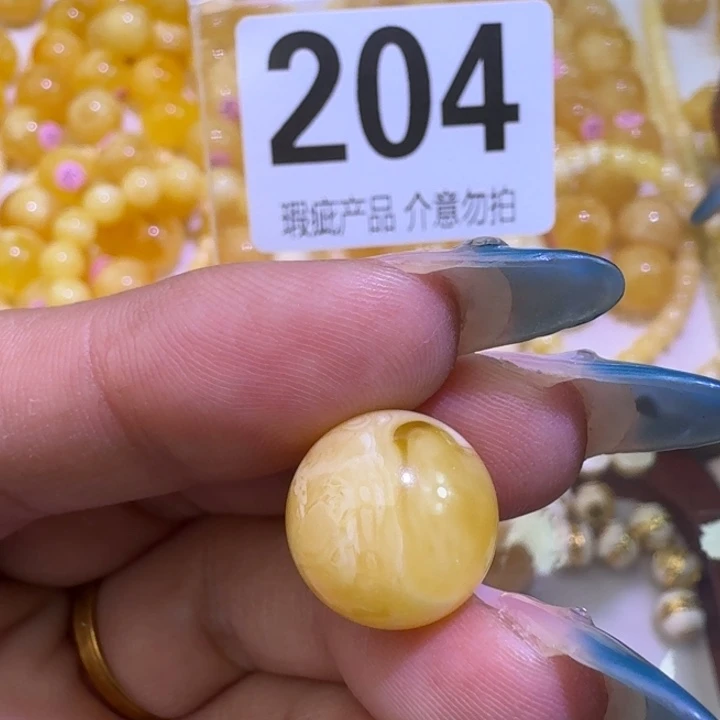 裸石琥珀未镶嵌14mm