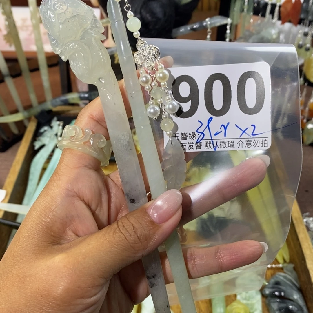 喜***天蛇纹石玉未镶嵌发饰