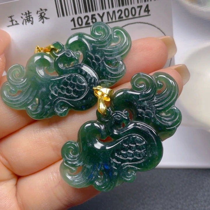 翡翠未镶嵌吊坠(不含链)