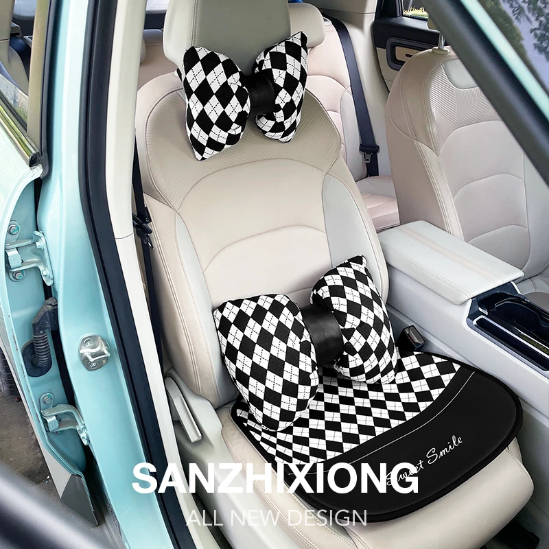 汽车坐垫夏季通用简约菱格前排坐垫车内座椅套腰靠头枕女生屁屁垫