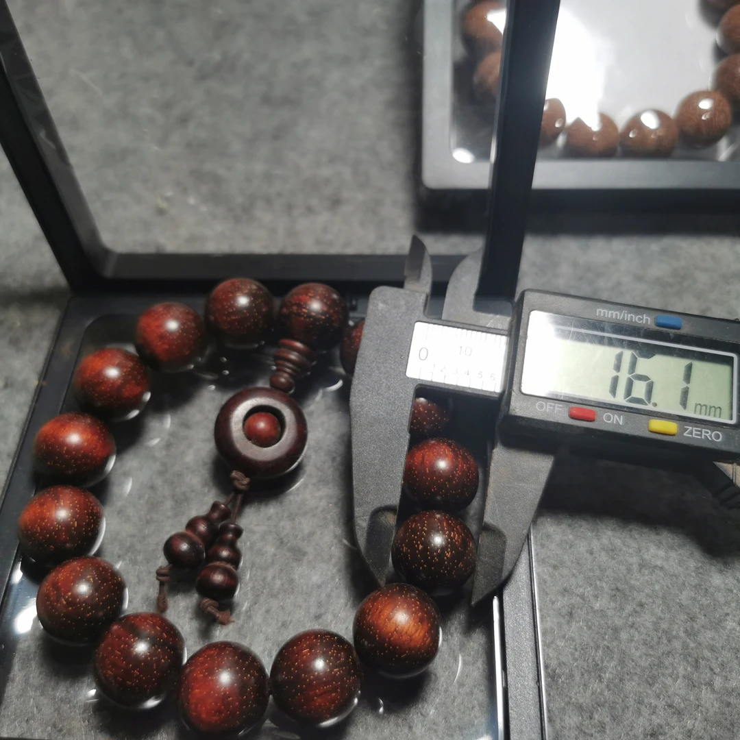 08,小叶紫檀卡16尺寸16颗,带星,