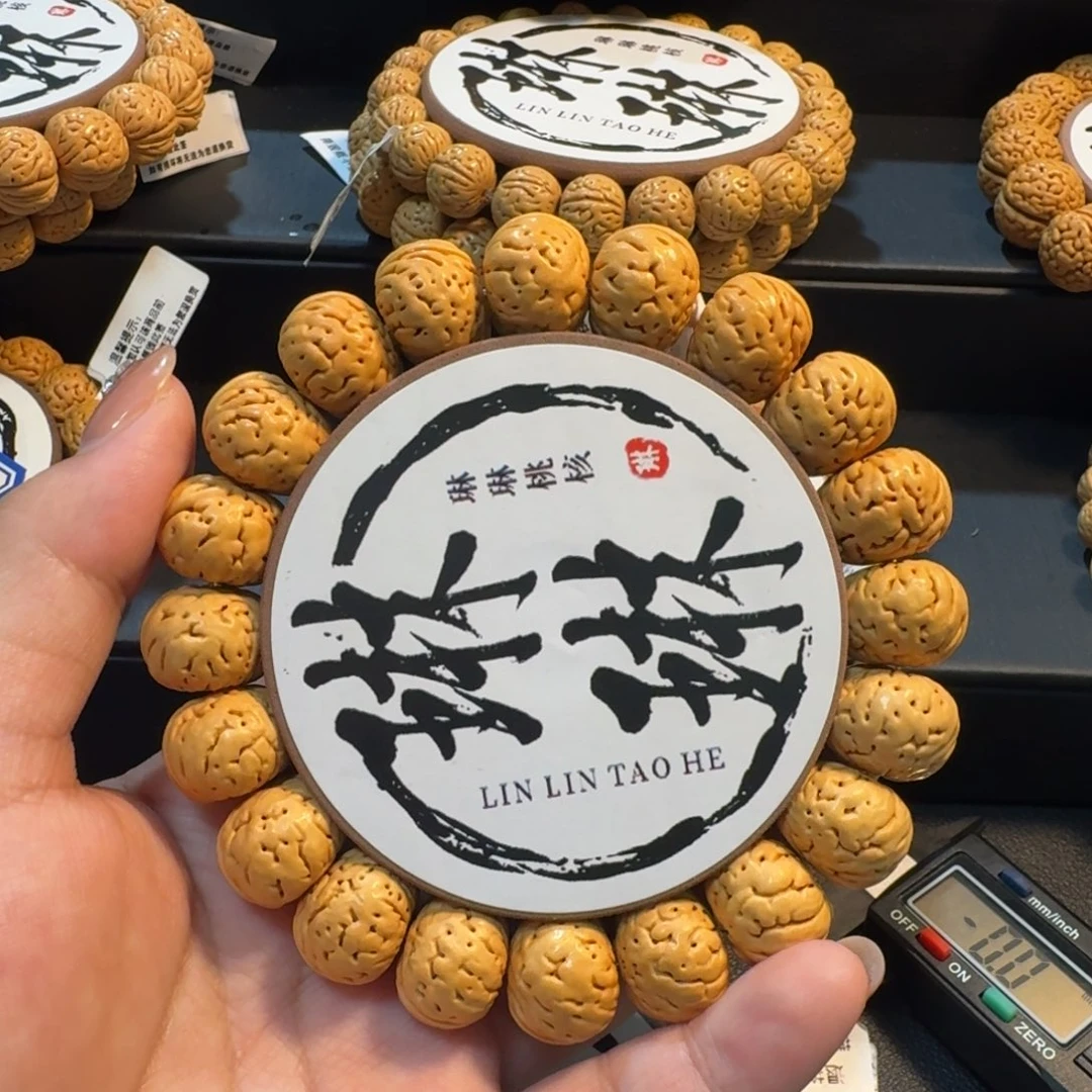 @***叔吊坠桃核精品桃核手串#4