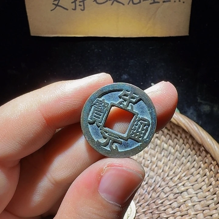 九***州小李小李手机工艺品挂件005