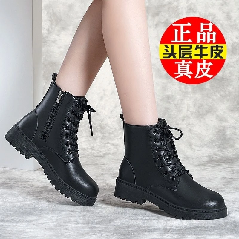 PLOVER真皮马丁靴年新款短靴冬季棉鞋女加绒棉靴雪地靴