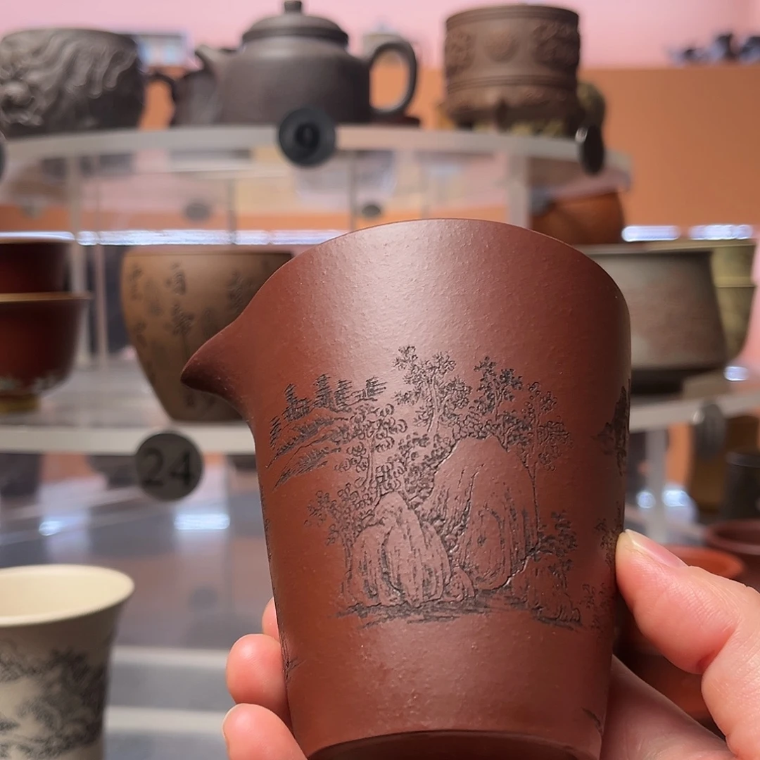 紫砂茶杯230毫升 山水公道杯