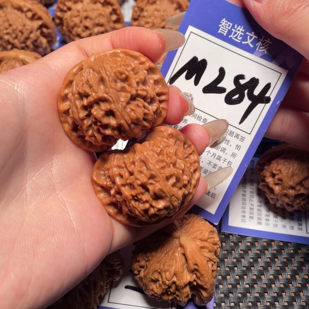 桃核把件M284号 4.2宫灯