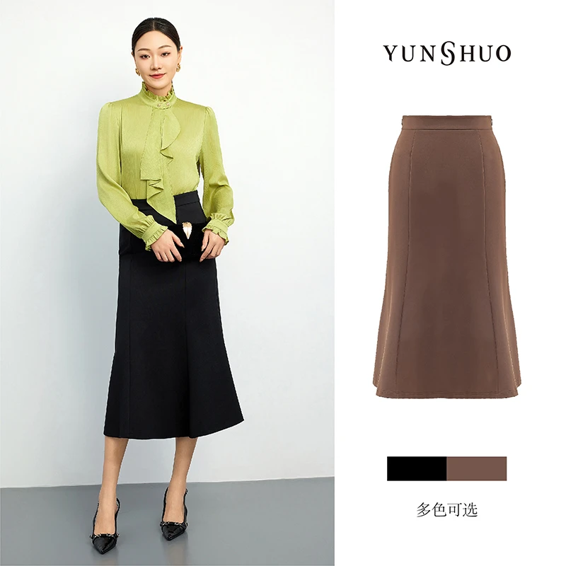 允硕春秋季新品时尚高腰女装百搭鱼尾裙修身显瘦简约半身裙226229