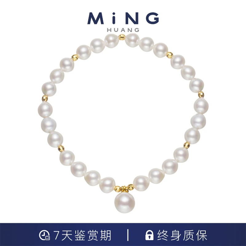 MiNG/名皇  薄荷曼波-白山茶手串