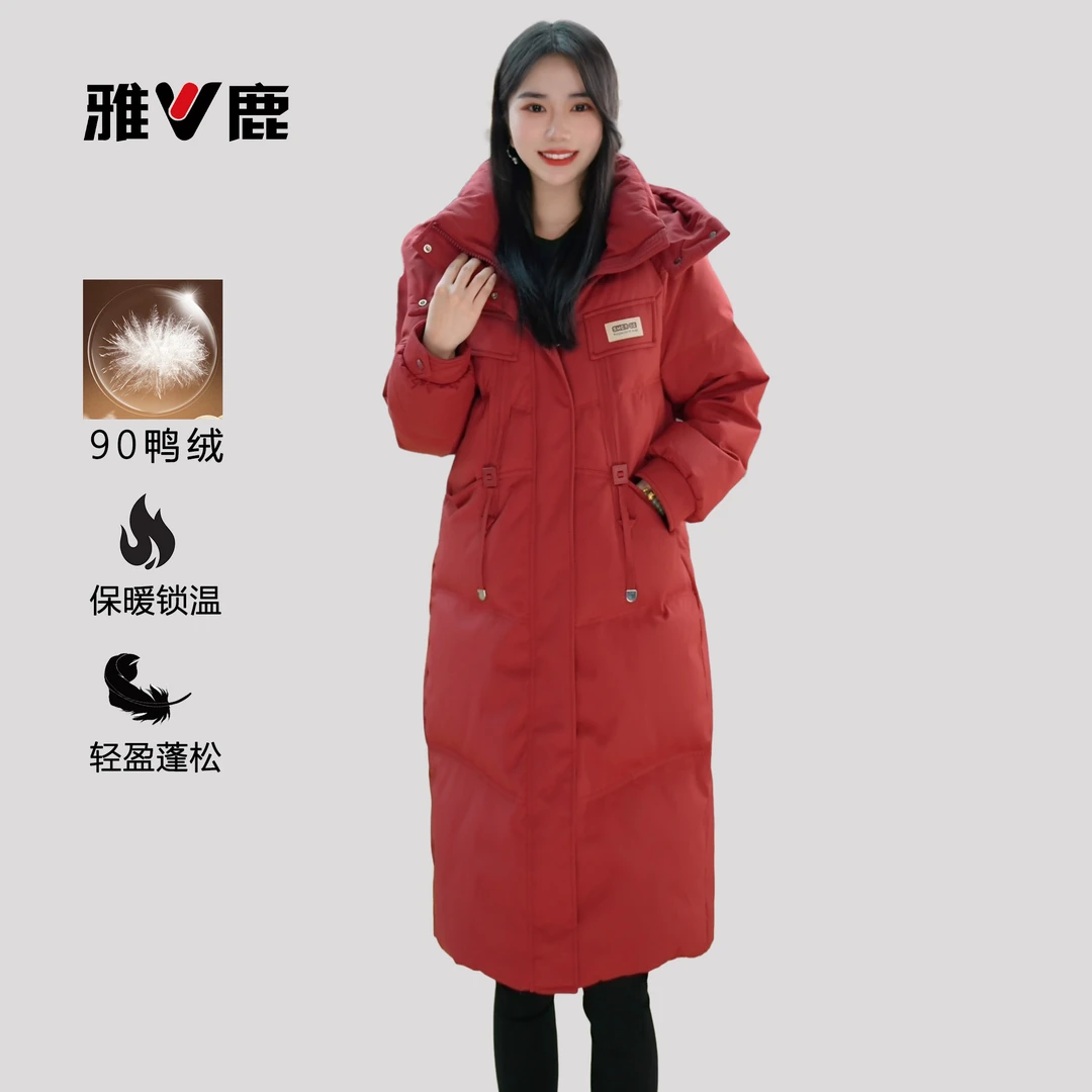 V/雅鹿女士冬季羽绒服帽子可拆卸提花面料方形扣本命年红色外套