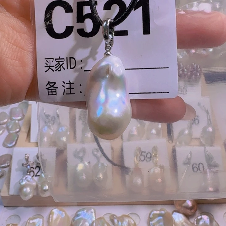 淡水珍珠颈饰银S925镶嵌