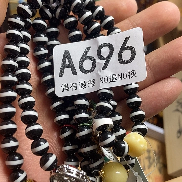 用***3瓷器定制链接链接