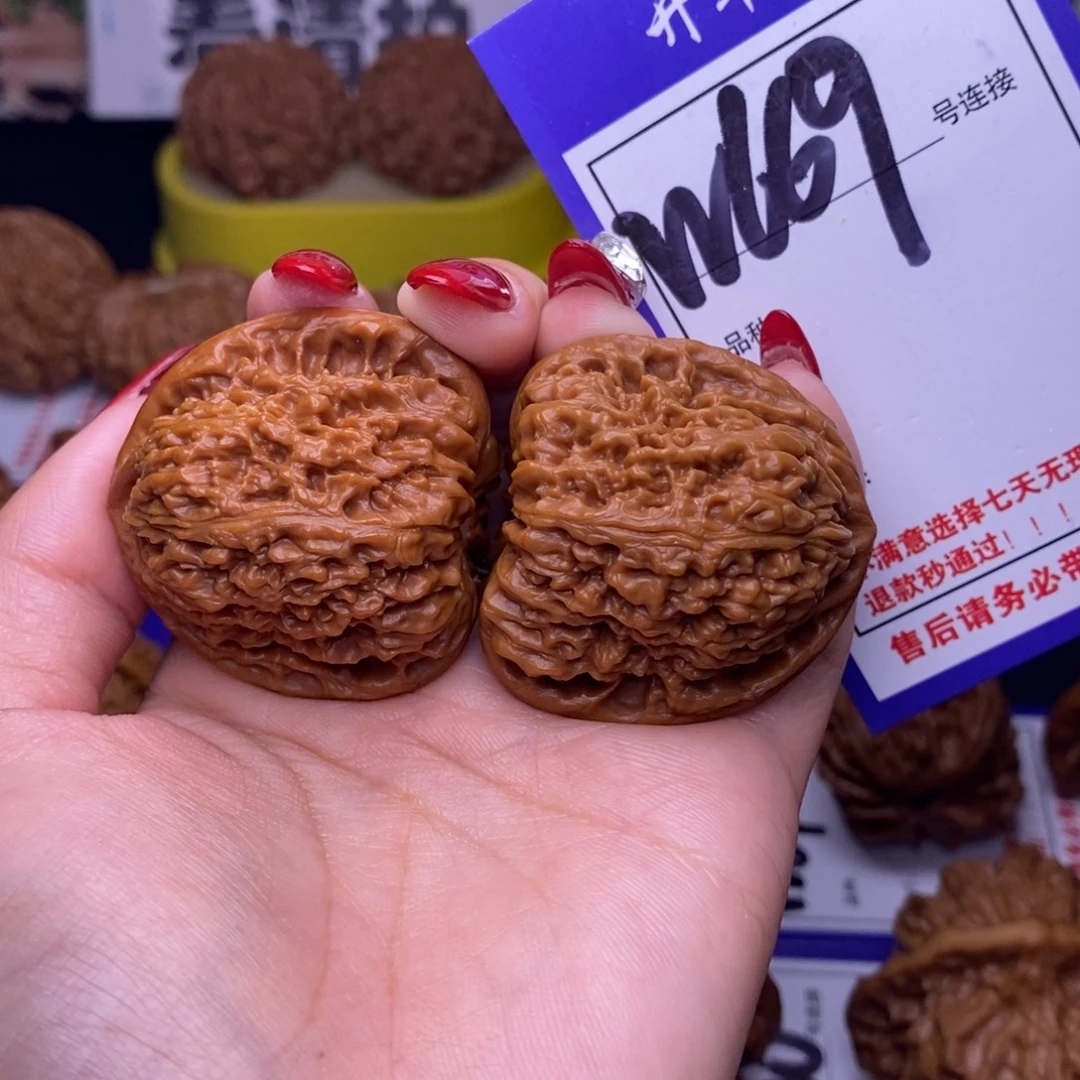 文玩核桃吊坠W669链接 三角疆39尺