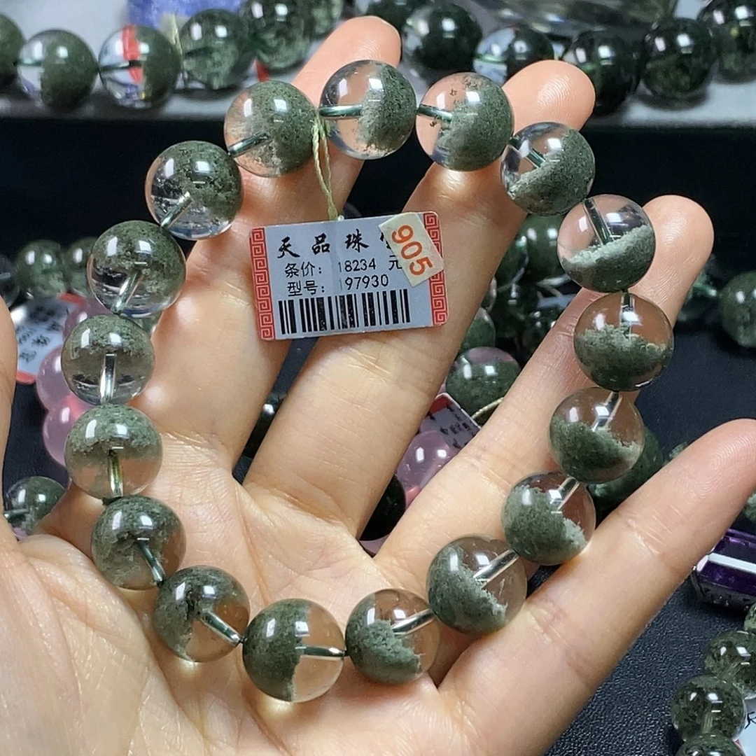 未镶嵌水晶手链绿幽灵197930