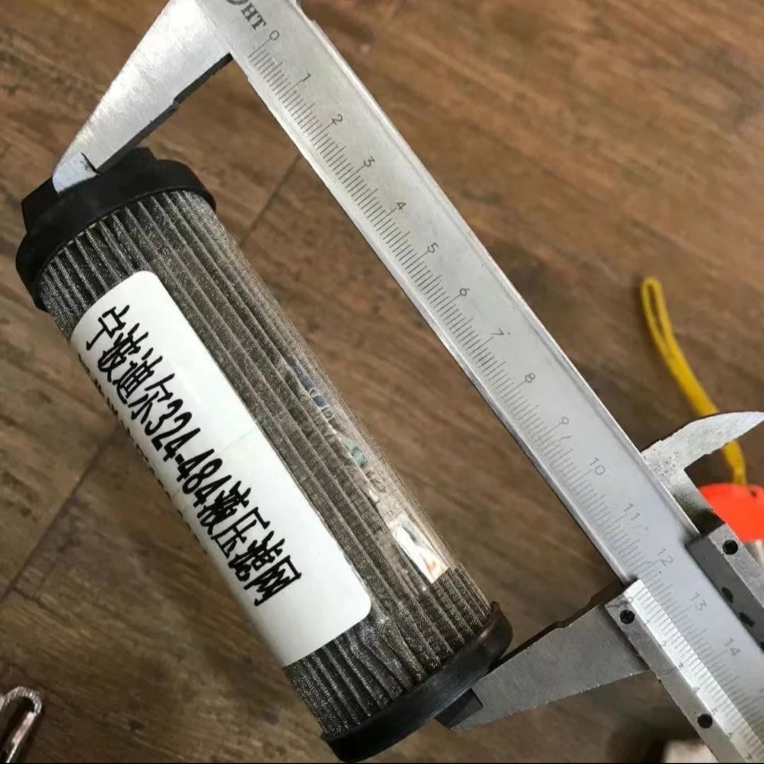 宁波迪尔时风风云324-554拖拉机液压油滤网液压滤芯液压滤网