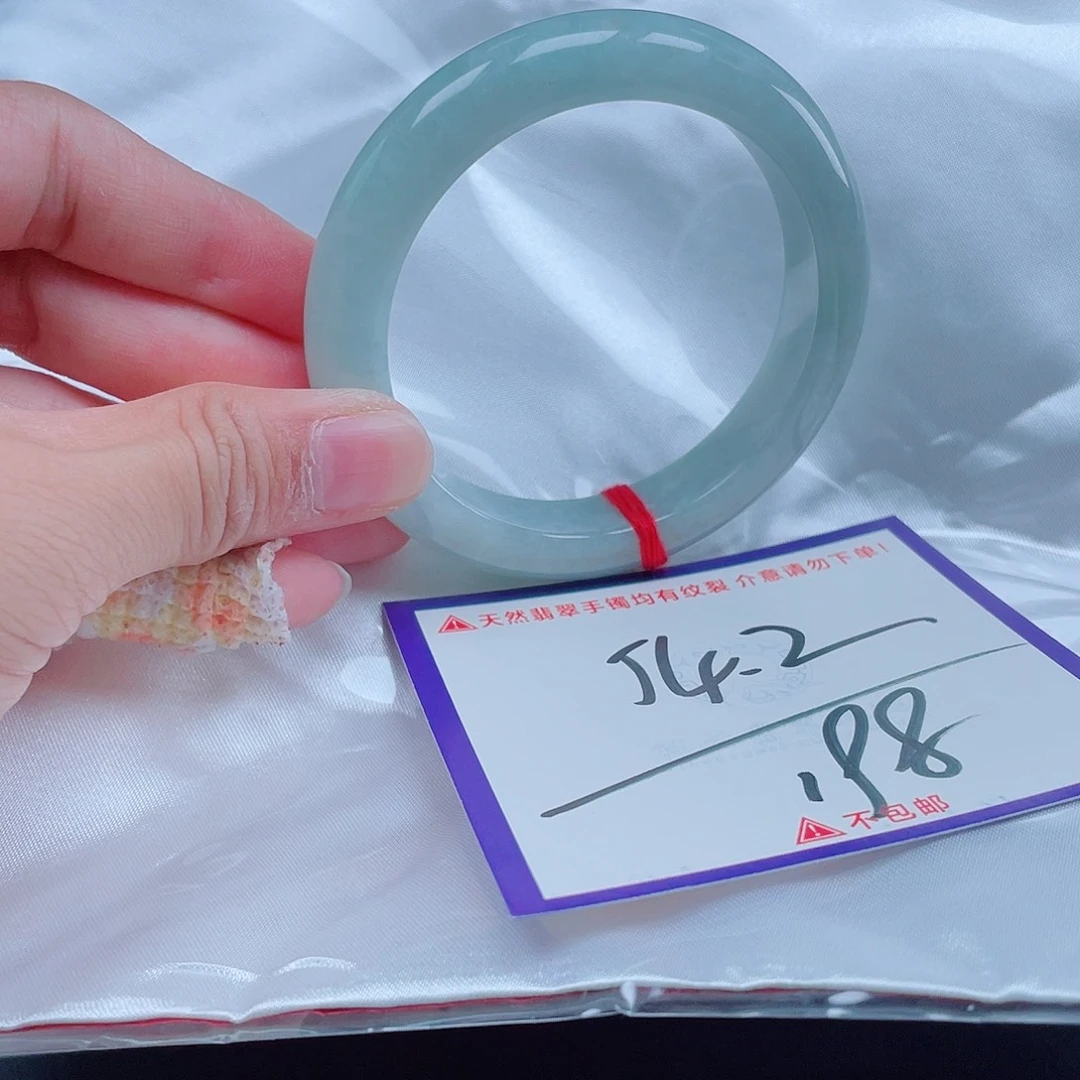 未镶嵌定制翡翠翡翠