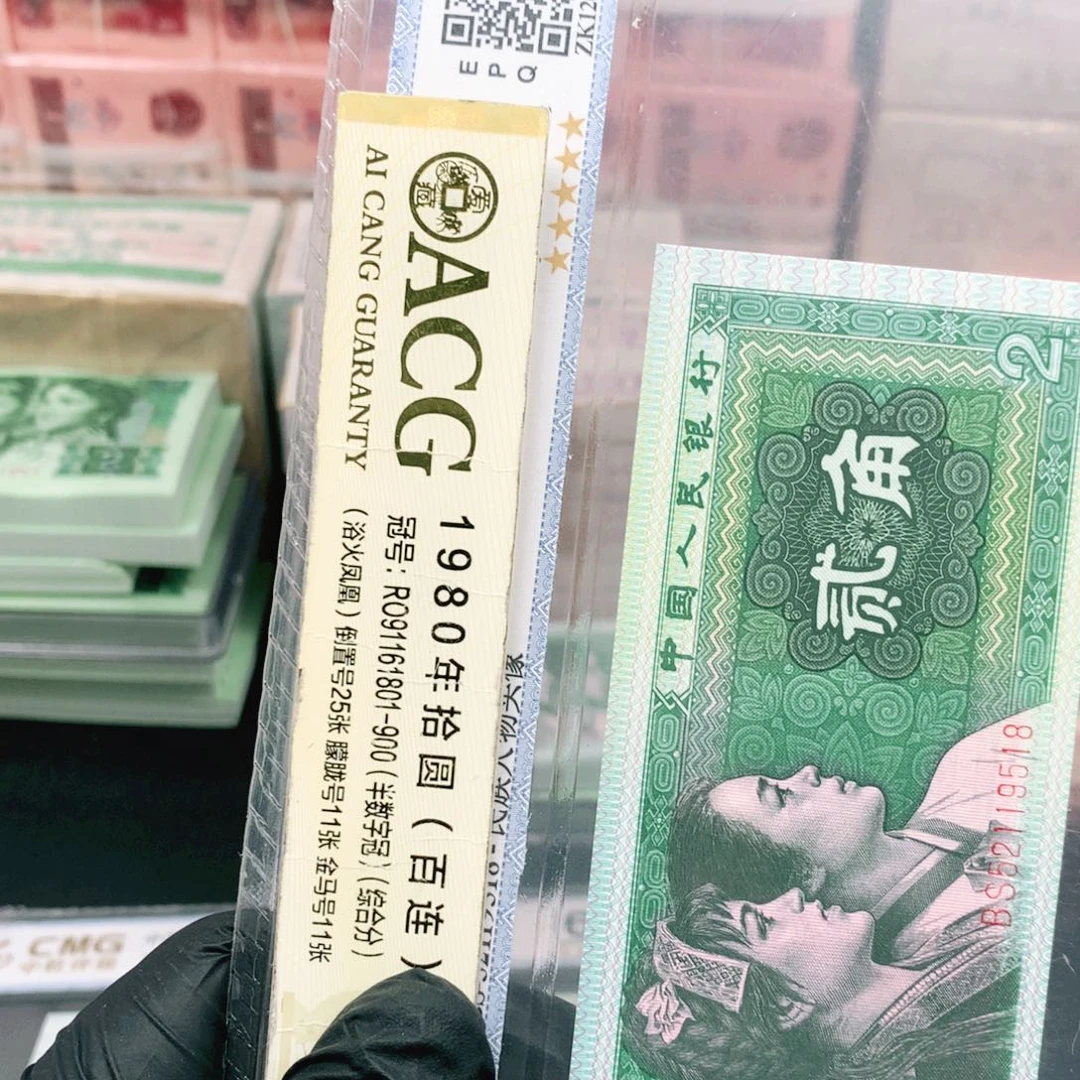 【闪购商品】BS52119518单张一张一张一张