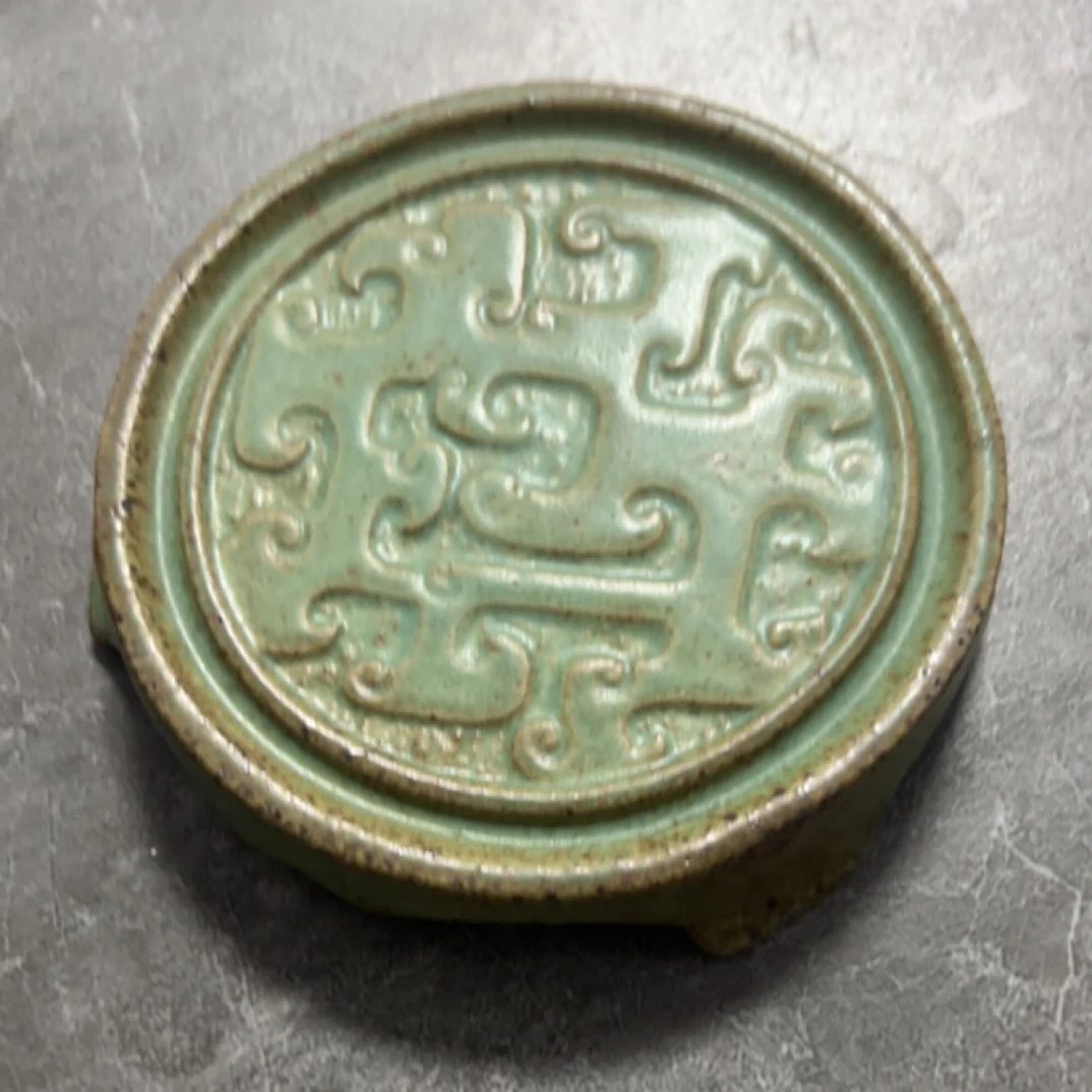 紫砂柴烧高端托盘