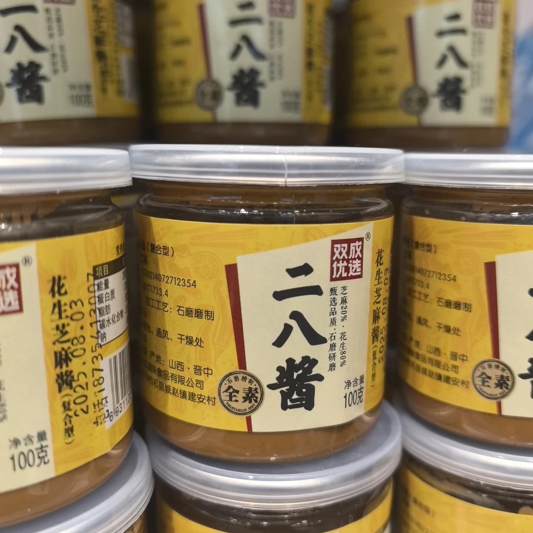 双成优选二八酱100g