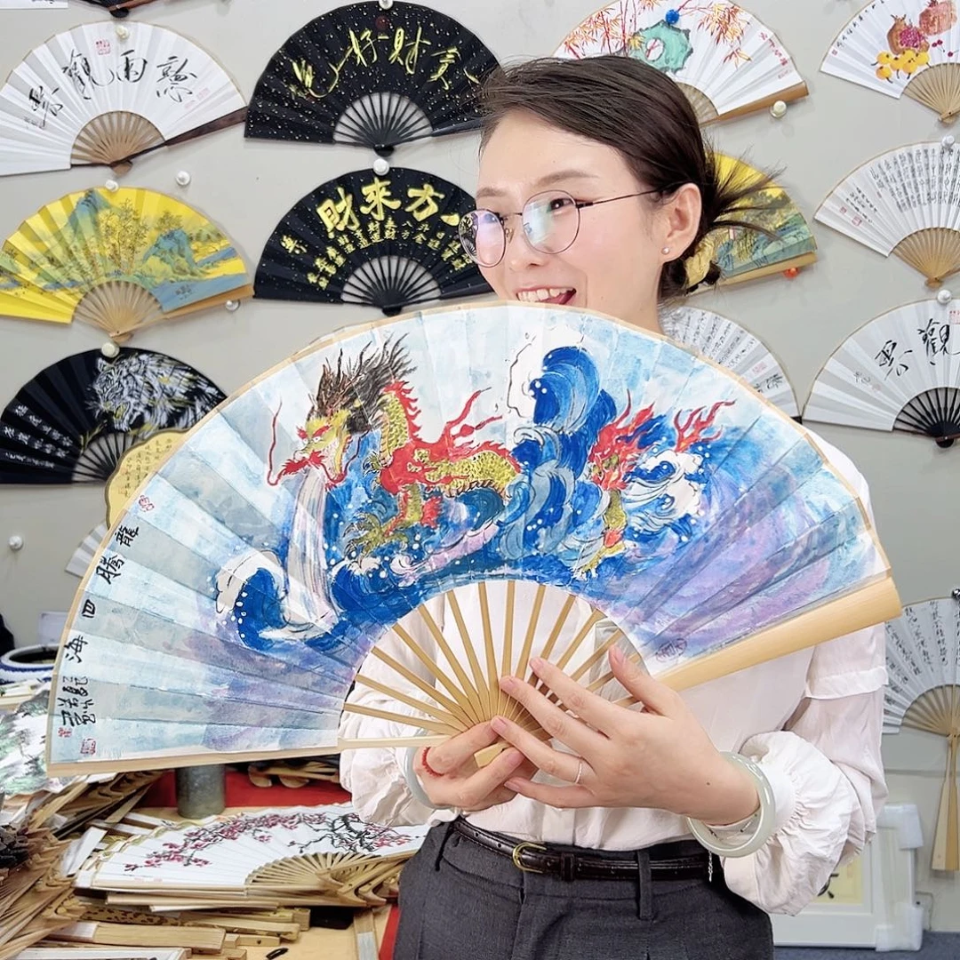 书法书法 10寸玉竹 手写手绘 默认粘好