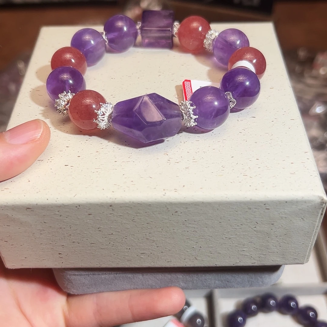 合金手链烟晶紫红