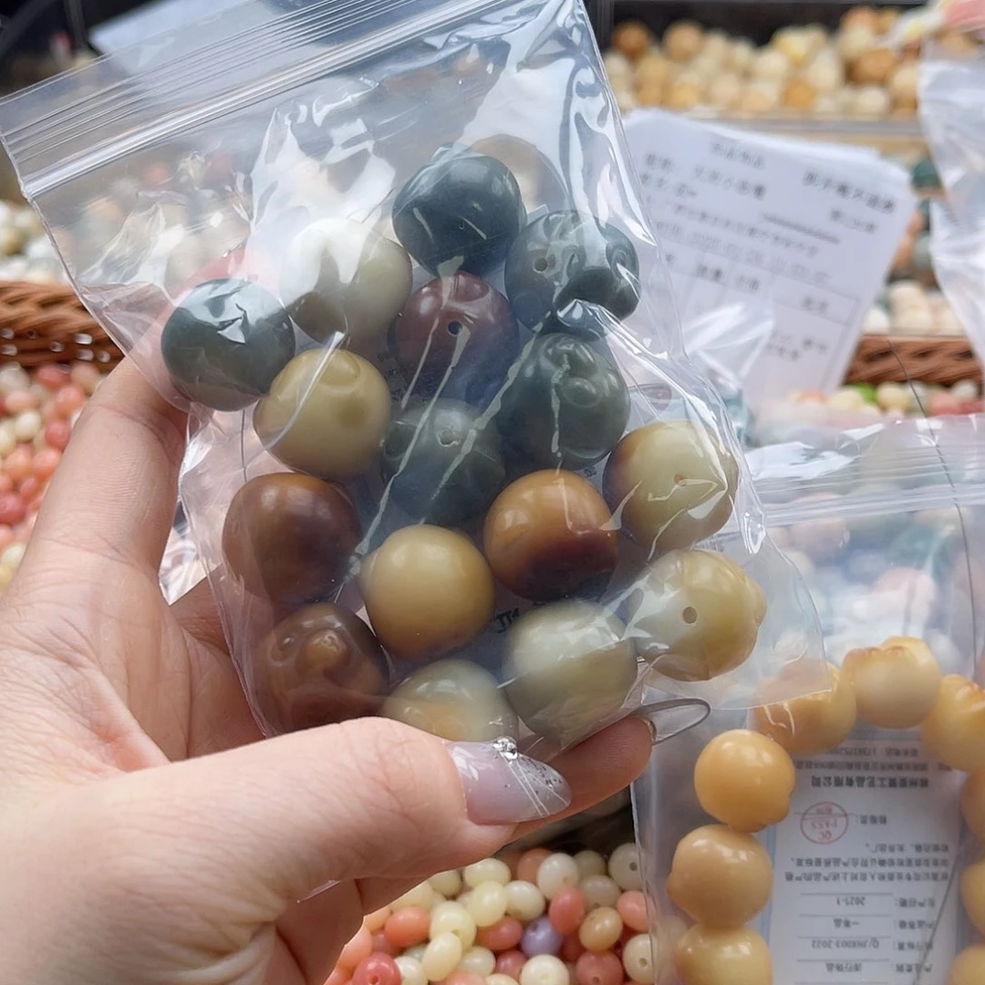 白玉菩提吊坠优*z微瑕19mm/15颗