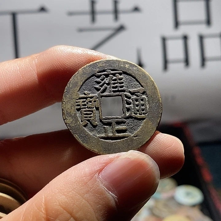 小陈小陈  手机挂件 工艺品  045