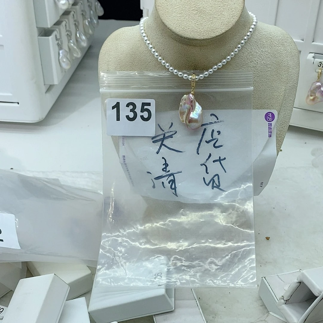 淡水珍珠颈饰合金