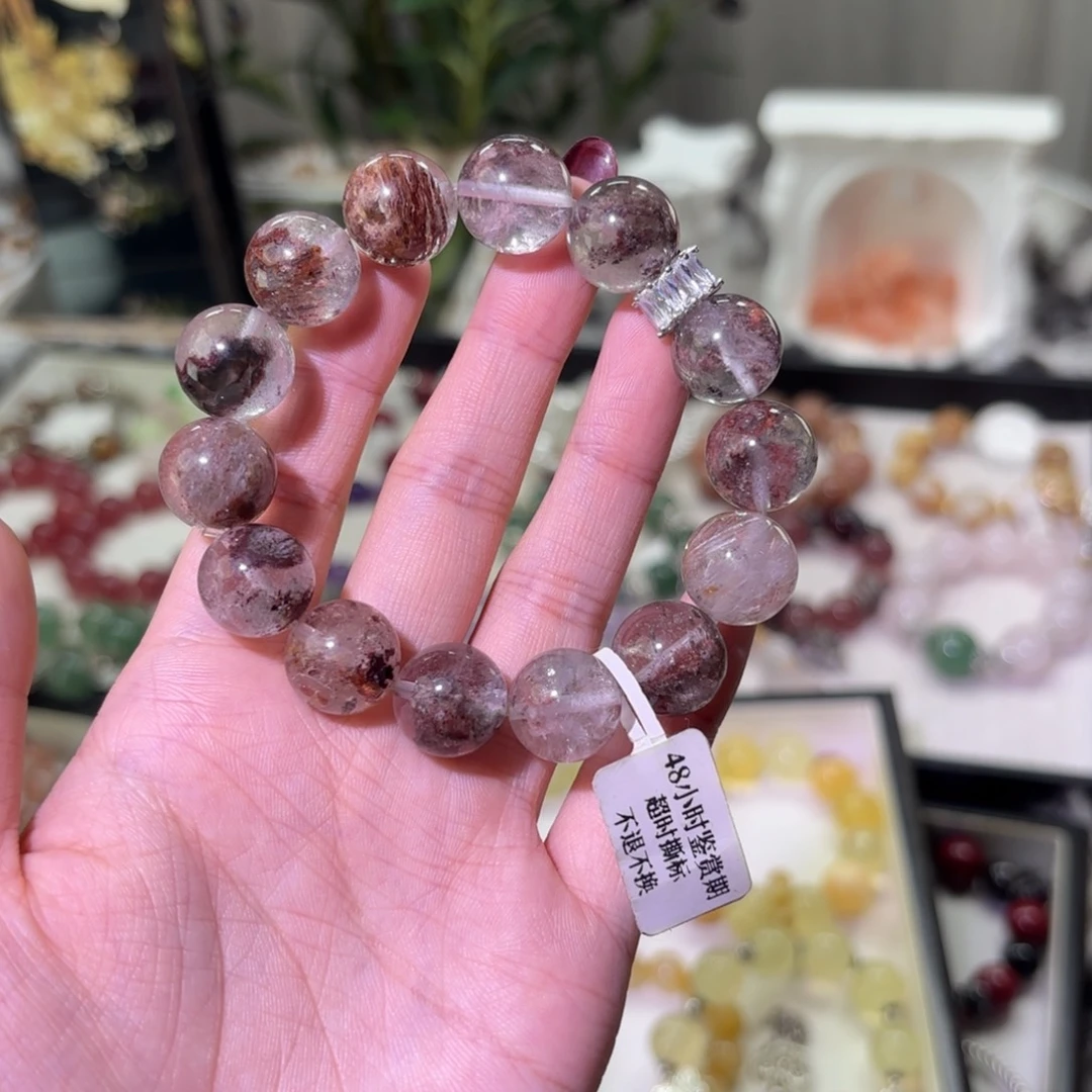 烟晶银S925镶嵌手链