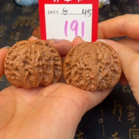 吊坠文玩核桃文玩的