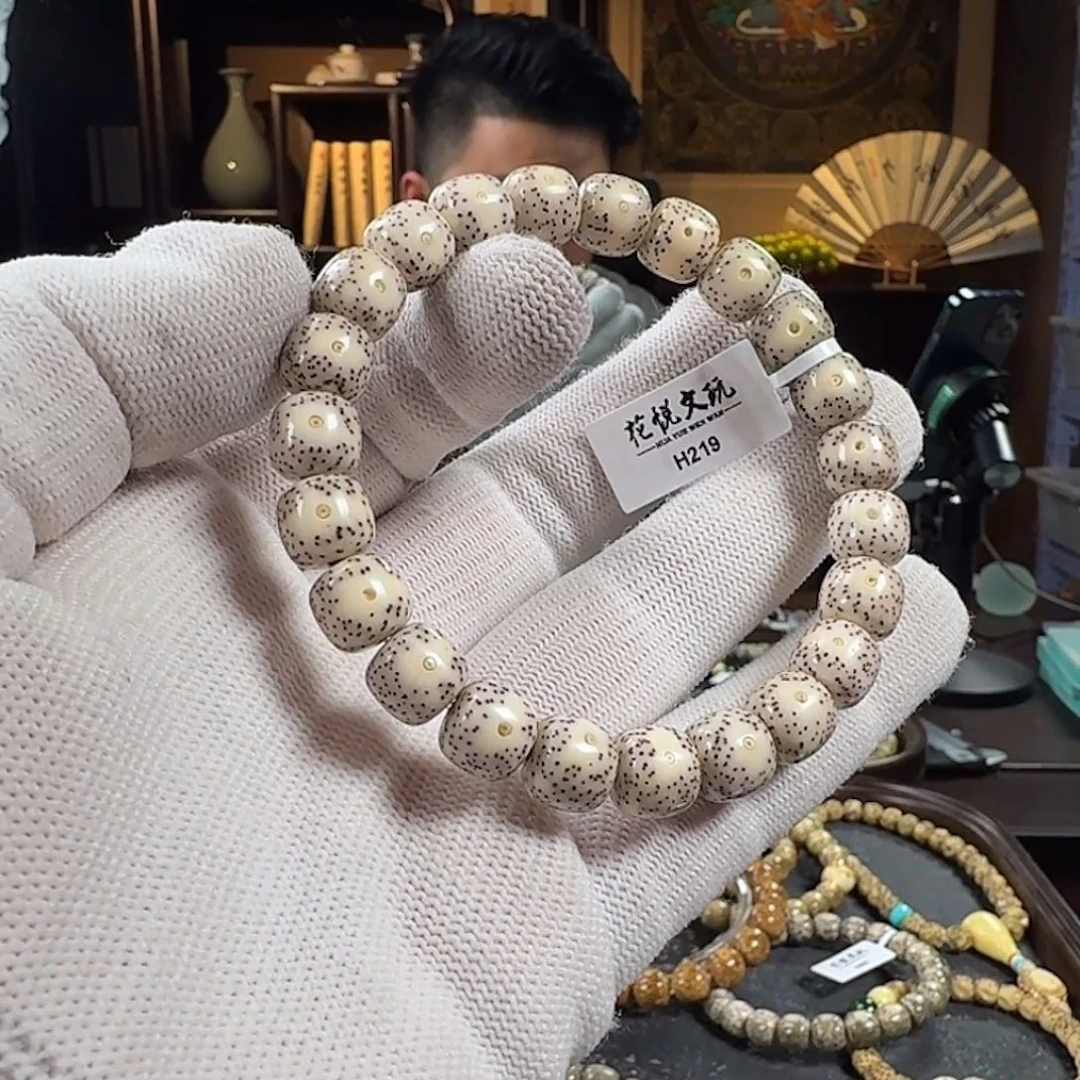 星月菩提手串10x9 骨瓷白月留白针尖星 H219