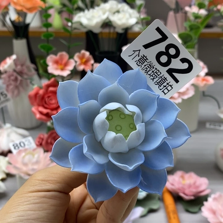 陶瓷陶瓷材料加工