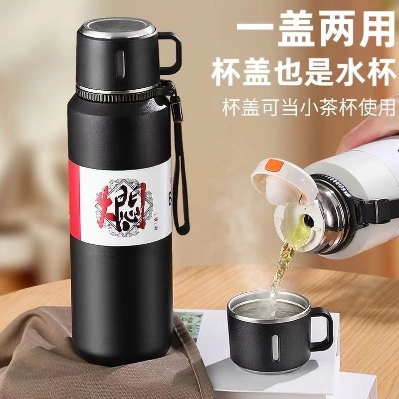 大容量全钢保温杯316不锈钢一键按压带盖能喝水便携茶杯男生