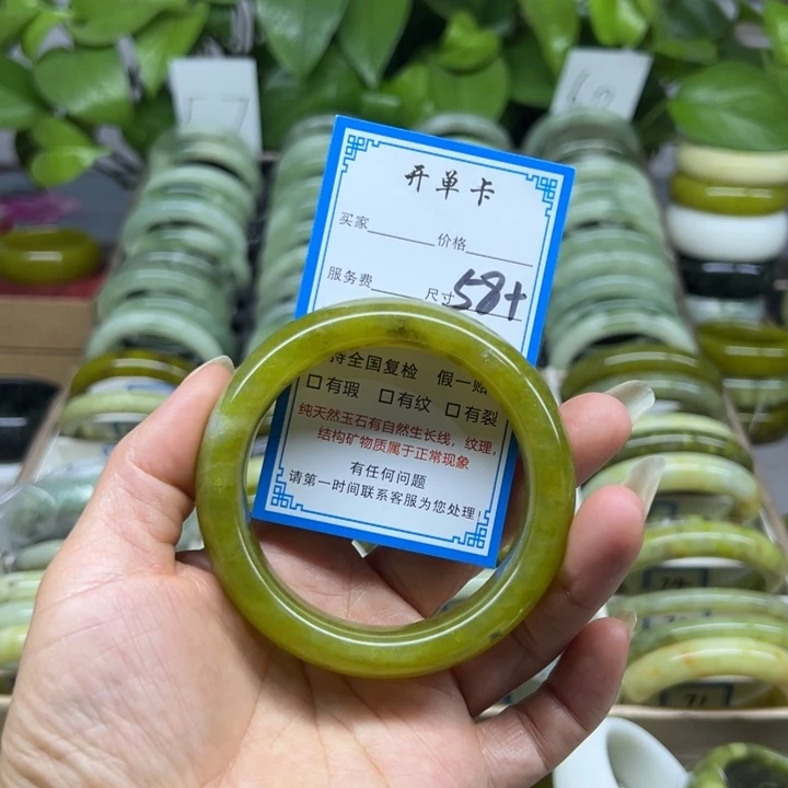 蛇纹石玉未镶嵌手镯47