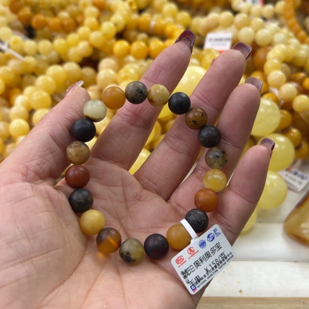 琥珀珠宝奇石未镶嵌