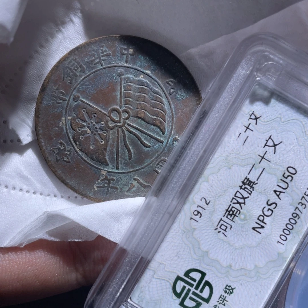 红***椒金属豪豪豪豪豪豪599