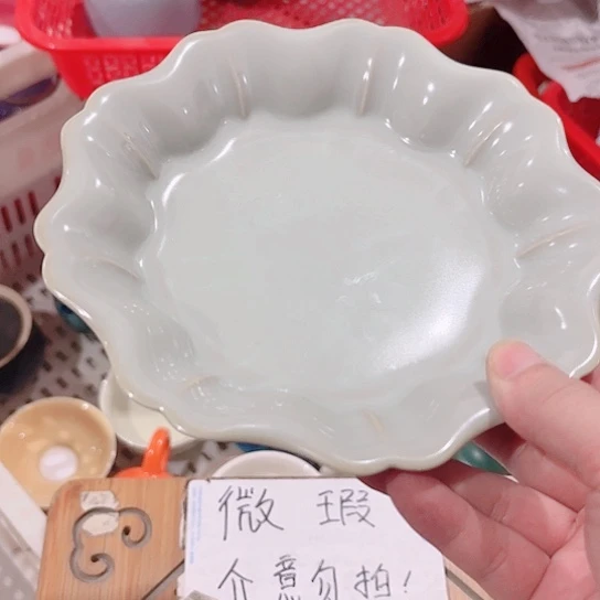 微瑕介意的朋友勿拍不想大家麻烦