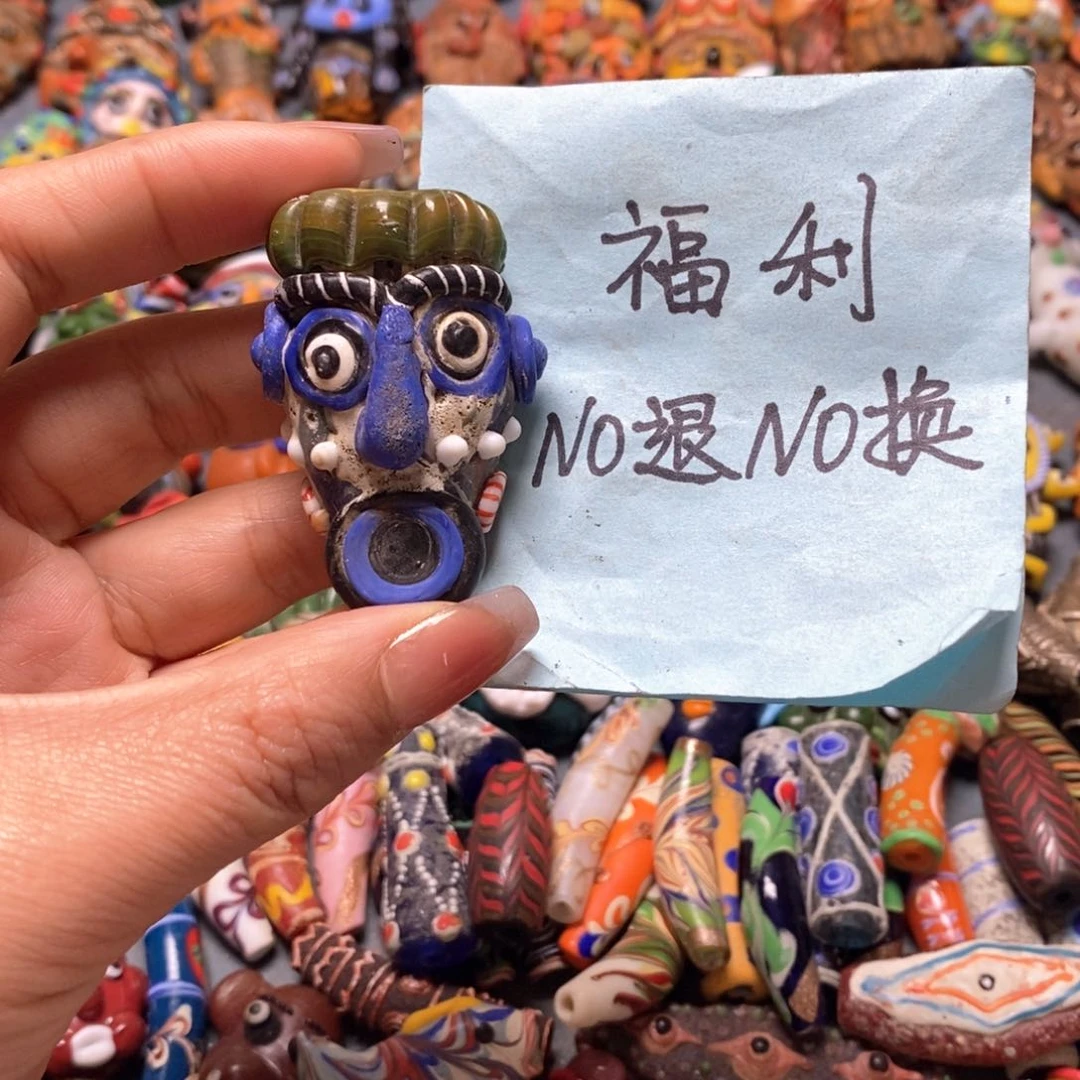 琉璃颈饰印度尼西亚唇盘族