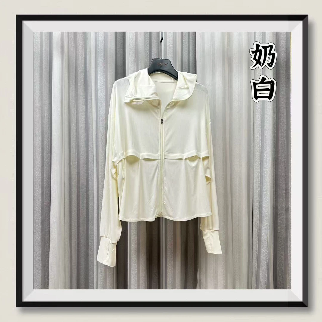 女科技小纹 外衣 上衣2865 CC