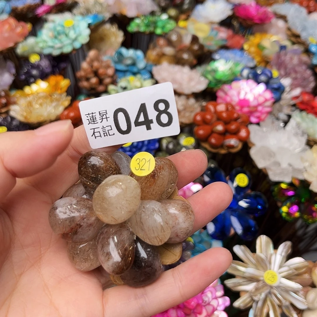 艾***尘核桃木/黑胡桃（胡桃木）048