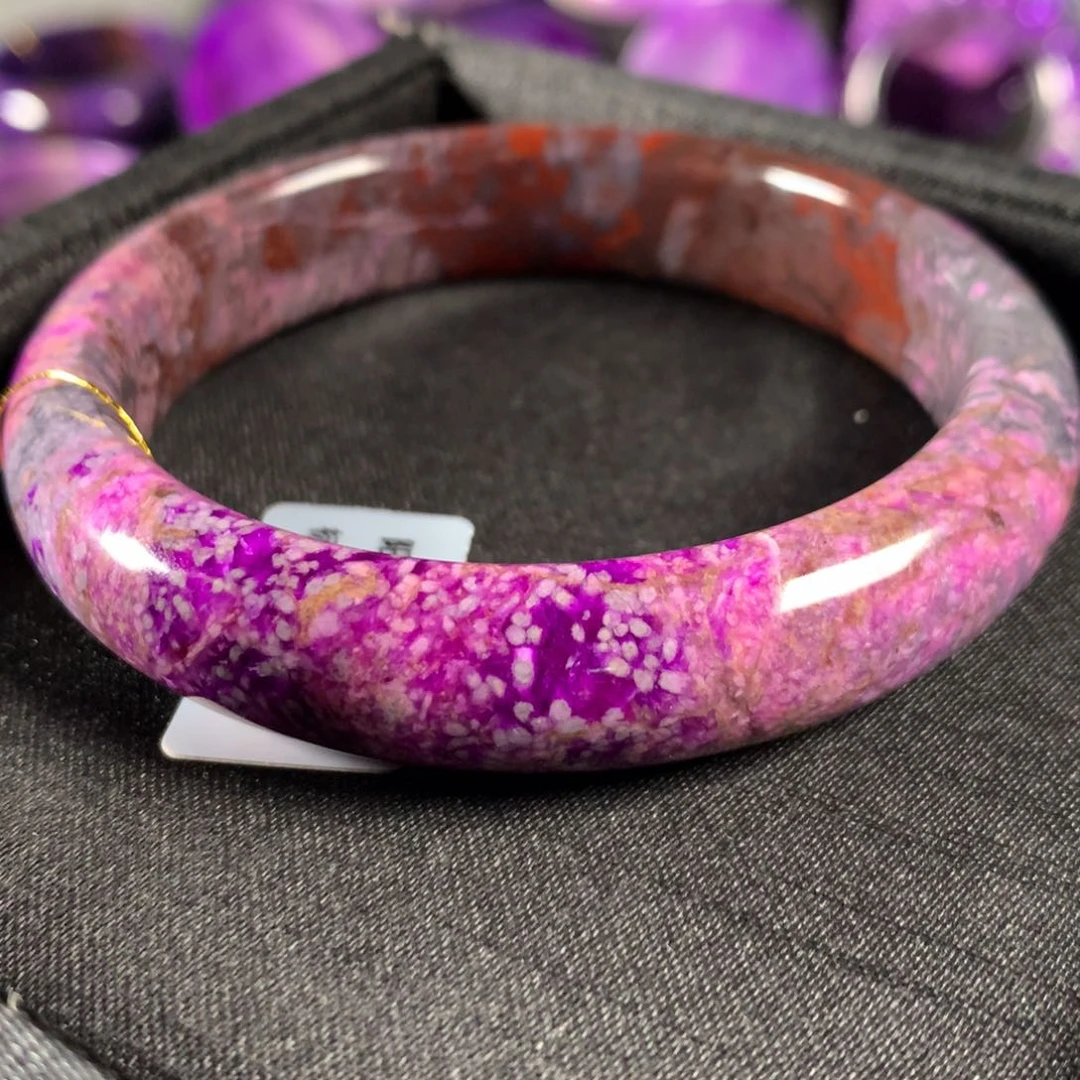 苏纪石（舒俱来）未镶嵌手镯