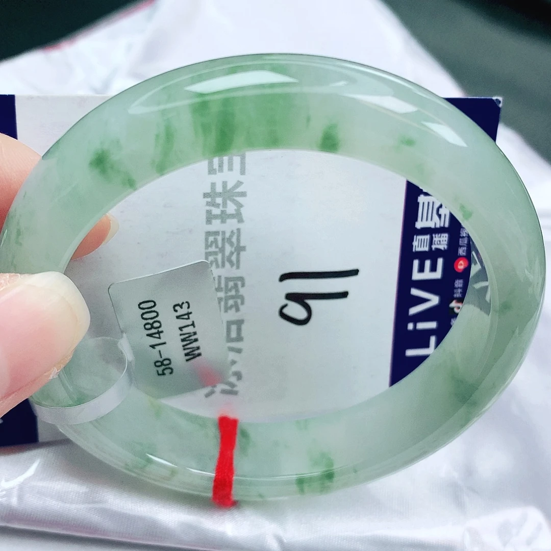 翡翠未镶嵌手镯缅甸天然A货翡翠手镯