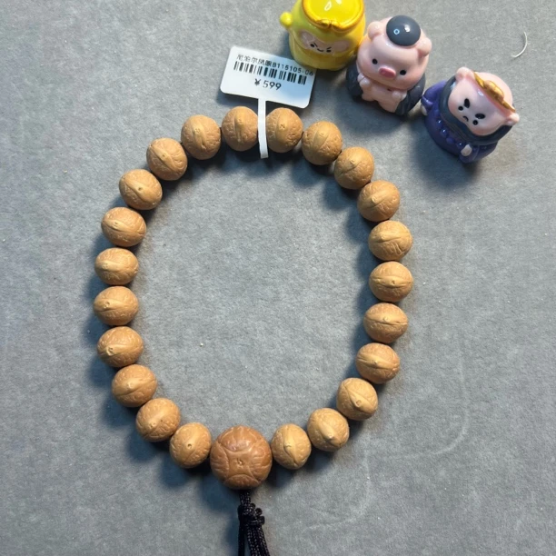 〖B115105〗25年11.5毫米尼泊尔凤眼菩提手串原生态文玩手串