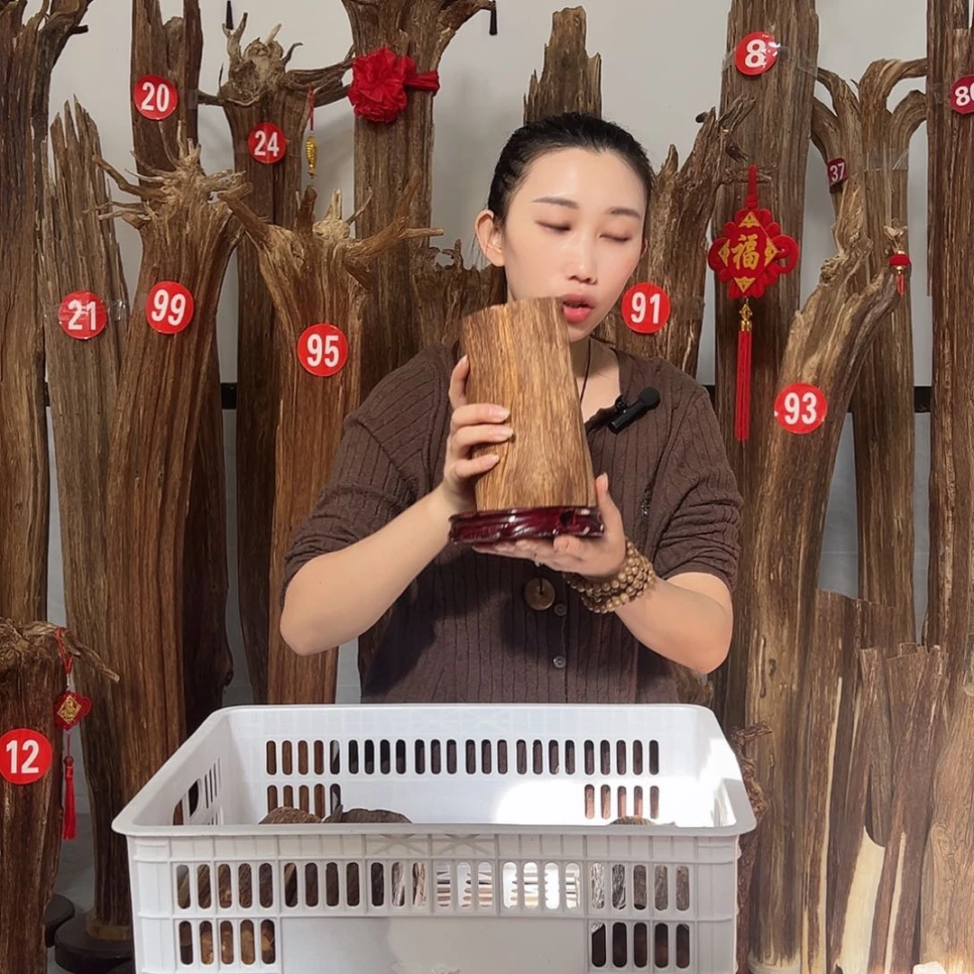 沉香沉香碎屑原材料