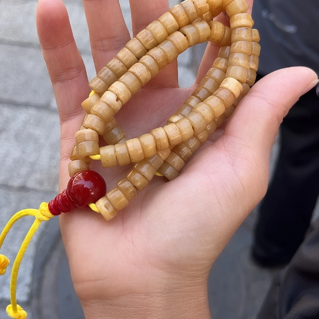 草珠菩提吊坠藏地朵朵白云查带