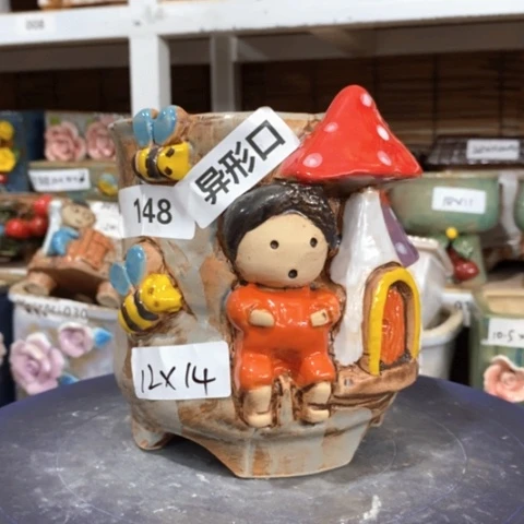 【闪购商品】