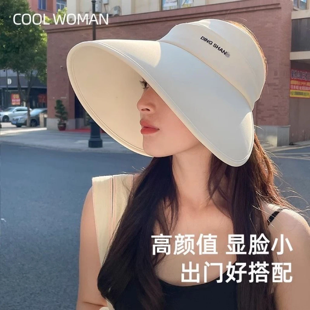 遮阳帽夏装防紫外线户外空顶加大遮脸防晒女型帽檐环绕可折叠帽子