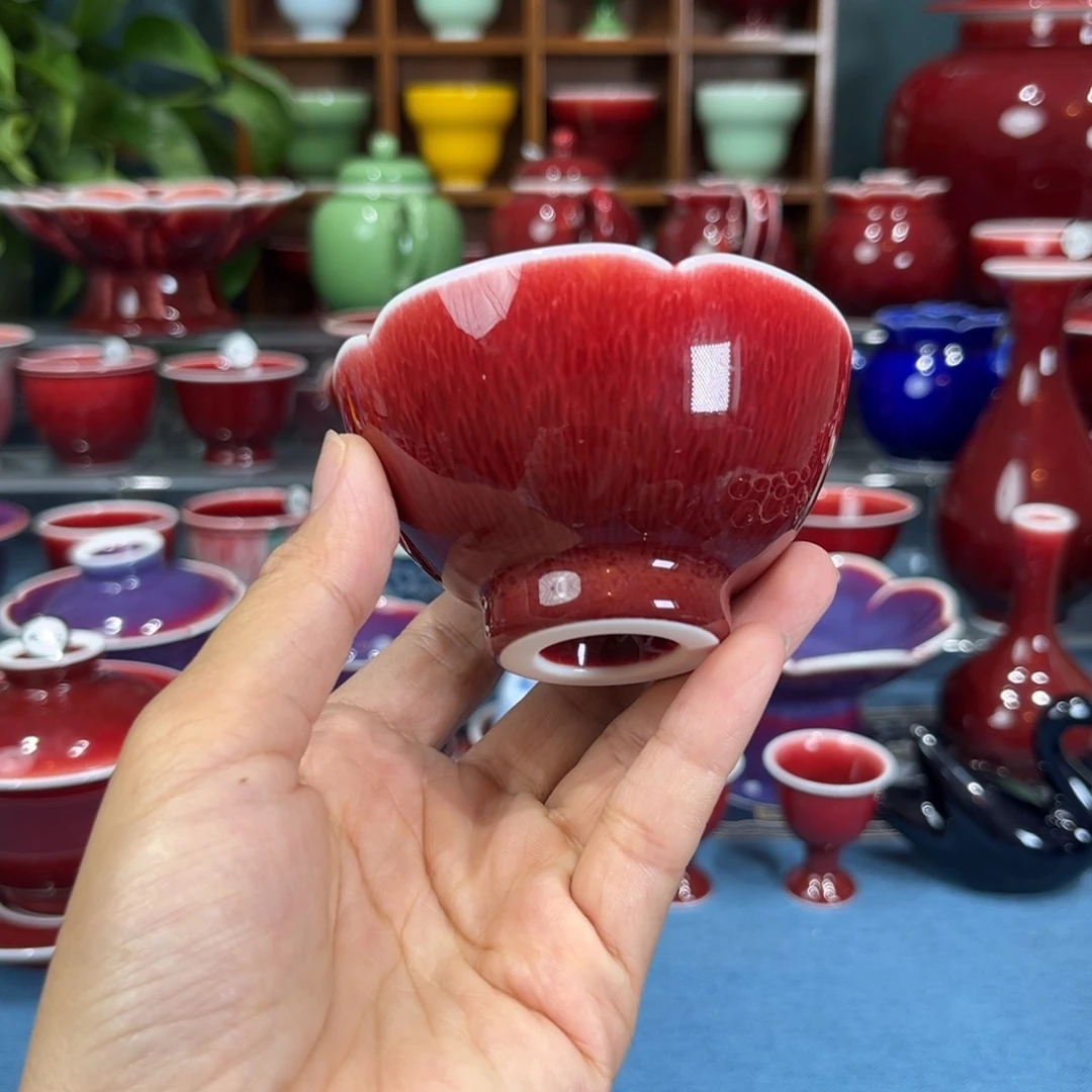 原矿朗红手工，福利微瑕